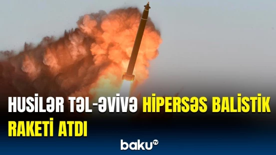 İsrailə hava hücumu | Ben-Qurion aeroportuna zərbələr endirildi