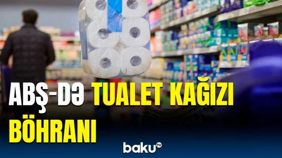 ABŞ-də tualet kağızı tükənəcək? | Trampın qərarı baha başa gəldi