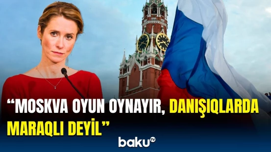 5 ölkə Rusiya və Ukrayna müharibəsi ilə bağlı hərəkətə keçdi | Aİ-dən ABŞ-yə çağırış