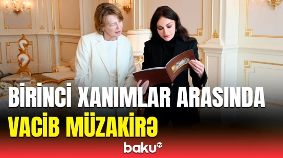 Mehriban Əliyevanın Almaniyanın birinci xanımı ilə görüşü olub