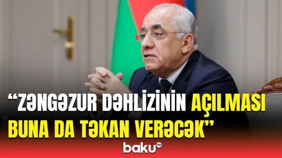 Əli Əsədov Çin nümayəndə heyəti ilə görüşdü | Nələr müzakirə olundu?