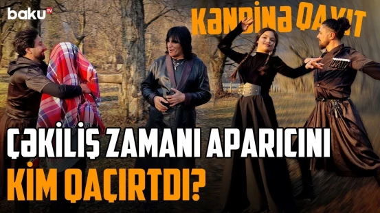 Balakəndə qız köçəndə ata niyə evdən gedir? - Ər, arvad və qudanı birləşdirən əlaqə - KƏNDİNƏ QAYIT