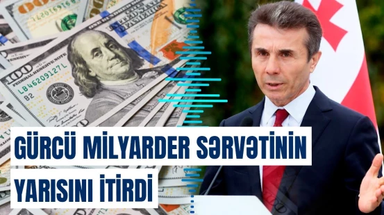 İvanişvili nə vaxt dünyanın ən varlı insanı hesab edilib?