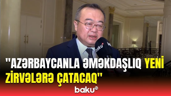 Prezident Əliyevin Çinə səfərini səbirsizliklə gözləyirik | Lü Tzyançaodan "Baku TV"yə açıqlama