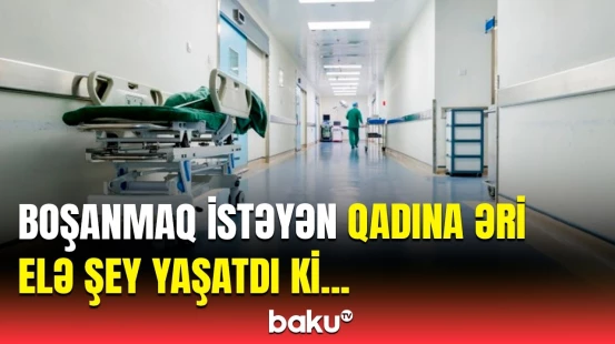 Sabunçudakı dəhşətli əməlin təfərrüatı | DİN təcili hərəkətə keçdi