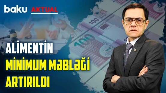 Yeni nikaha daxil olduqda alimentin verilməsi dayandırılır? - BAKU AKTUAL