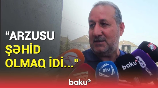 Minaya düşüb ölən DSX hərbçisi dəfn edildi | Mərhumun əmisi danışdı