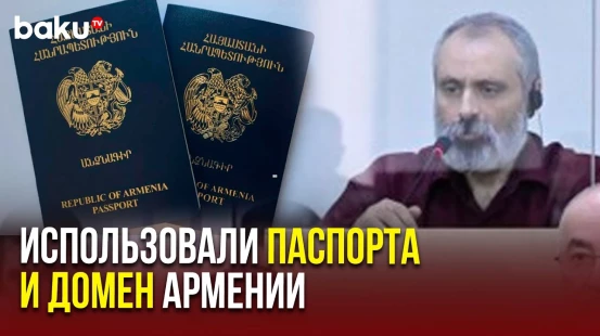 В Баку продолжается очередное заседание по делу армян, обвиняемых в военных преступлениях