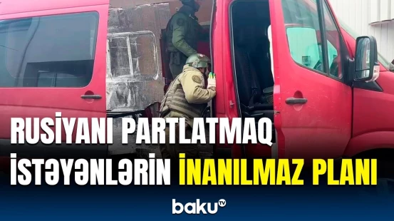 Sərhədçiləri şoka salan hadisə | Rusiyada növbəti terror planlaşdırılır?