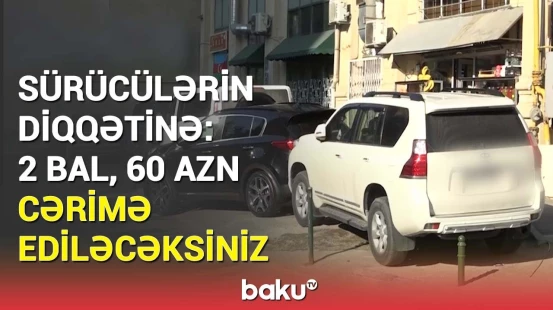 DİN açıqladı: Buna görə cərimələnəcəksiniz