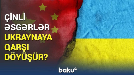 Ukrayna ilə Çin arasında gərginlik | Çin rəsmisi Ukrayna XİN-ə çağırıldı