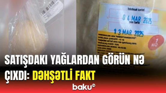 Nehrə yağı adı ilə satılanlar nə imiş? | Bu yağları almayın!