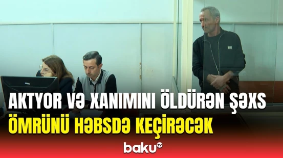 İslam Hadıyevlə bağlı qərar qəbul edildi | Məhkəmədə nələr yaşandı?