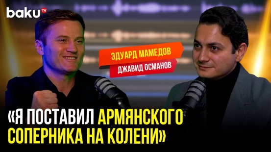 Легенда кикбоксинга «Белый Волк» Эдуард Мамедов о спорте, победах и важном в жизни