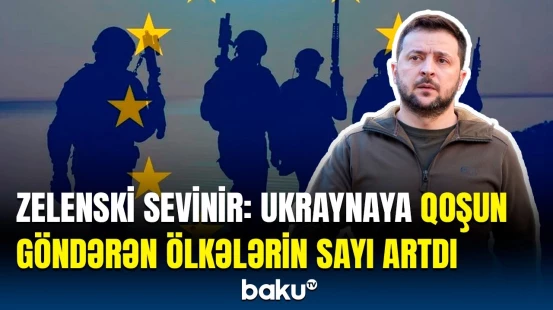 Avropanı silahlandırmaq üçün hərəkətə keçdilər | Ukraynaya yardım əli uzadanlar kimlərdir?