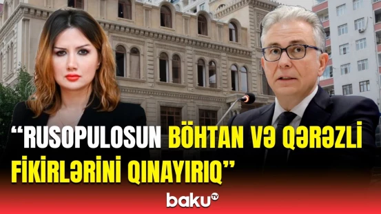 QAİ AŞPA-nın Prezidenti ilə bağlı bəyanat yaydı | Bunlar mənəvi iflası göstərir...