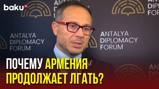 Депутат Милли Меджлиса о территориальных претензиях в Конституции Армении