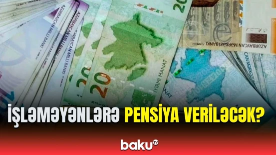 Pensiya yaşına çatmış şəxslərin diqqətinə | Yaşa görə müavinət bu halda dayandırılır