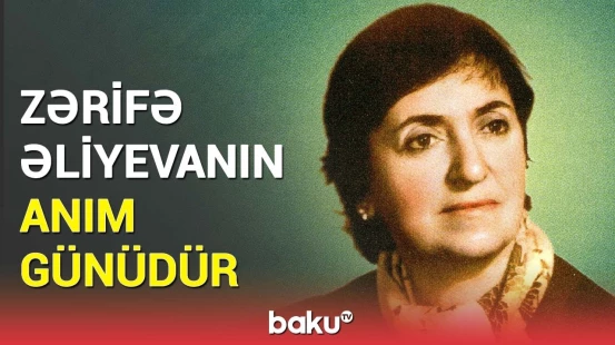 Görkəmli oftalmoloq-alim Zərifə Əliyevanın vəfatından 40 il ötür