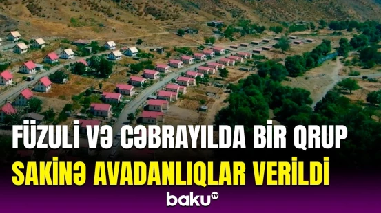 Kimlər sahibkar kimi fəaliyyət göstərəcək? | Qurumdan mühüm açıqlama