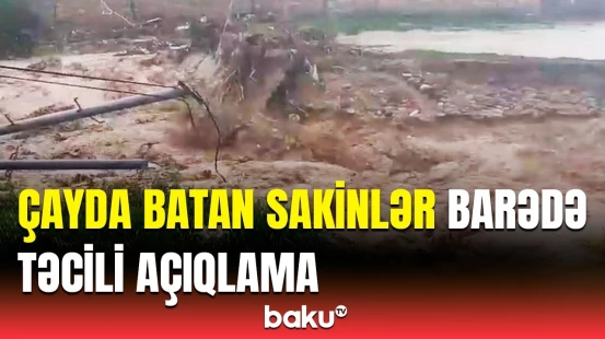 Şabrançayda batan iki nəfərin aqibəti | FHN hadisə barədə məlumat yaydı