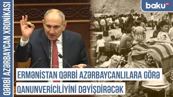 Qərbi azərbaycanlılara mədəni muxtariyyət verilir? | QƏRBİ AZƏRBAYCAN XRONİKASI