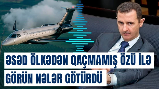 Bəşər Əsəd və ailəsi Suriyadan belə qaçdı | Sensasiyalı detallar ortaya çıxdı