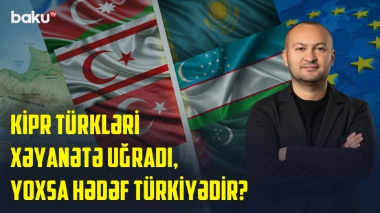 12 milyardlıq xəyanətin pərdəarxası | Türkiyə niyə susur? - BAKU ANALİTİK