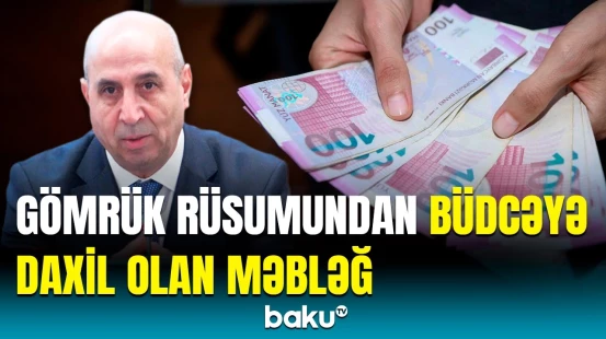 Büdcənin formalaşdırılması istiqamətində hansı işlər görüldü? - DGK-dən açıqlama