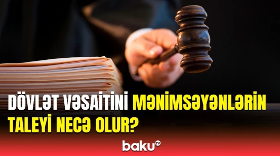 Qurumlarda aşkarlanan nöqsanlar aradan qaldırılır, yoxsa...? | Ekspertlər məsələyə aydınlıq gətirdi