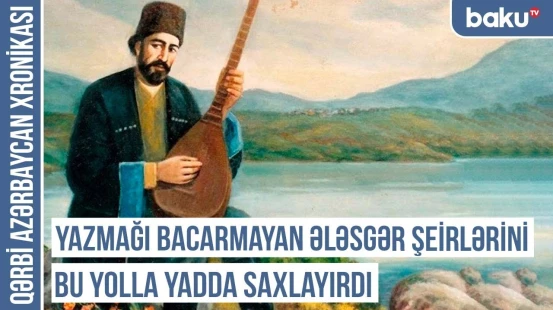 Qərbi azərbaycanlılar dil içində dil, din içində din yaşadıb | QƏRBİ AZƏRBAYCAN XRONİKASI