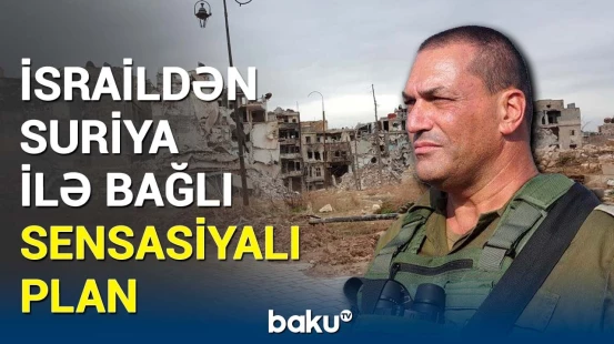 Hər şey ediləcək! - Baş Qərargah rəisindən İsrail Ordusuna tapşırıq