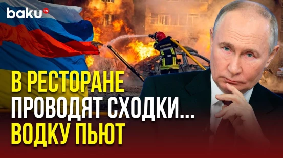 Путин о пасхальном перемирии и атаке на Сумы