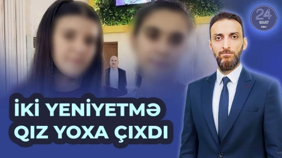Maştağada iki yeniyetmə qız itkin düşüb