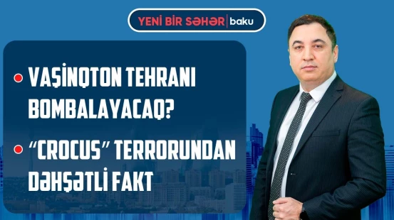 Mənzillər niyə bahalaşdı? | Moskvanı silkələyən qətl | Roma Papasının ölüm səbəbi - YENİ BİR SƏHƏR