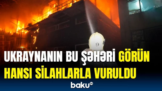 Ukraynanın şəhərində güclü partlayışlar | Rusiya bu silahı işə saldı