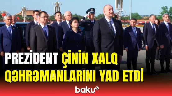 İlham Əliyev Xalq Qəhrəmanları Abidəsində | Ziyarətdən görüntülər