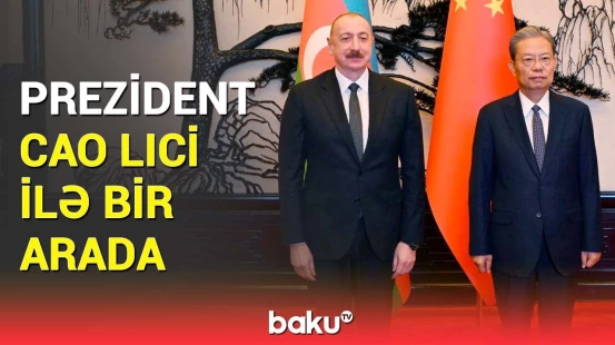 İlham Əliyev Ümumçin Xalq Nümayəndələri Yığıncağının Daimi Komitəsinin Sədri ilə görüşüb