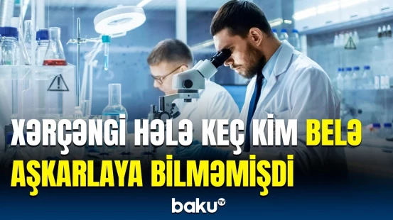 Xərçəngin aşkarlanmasının qeyri-adi və sadə üsulu | Tibbi inqilab