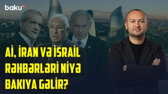 Azərbaycan, Türkiyə və Pakistan nəyə hazırlaşır? | Ərdoğan işarə etdi - BAKU ANALİTİK