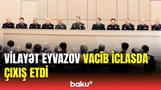 Daxili İşlər Nazirliyində Kollegiya iclası keçirildi