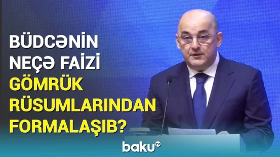DGK dövlət büdcəsinə nə qədər vəsait köçürüb? | Şahin Bağırov rəqəmləri açıqladı