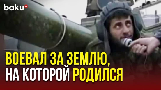 Сегодня день рождения национального героя АР Альберта Агарунова