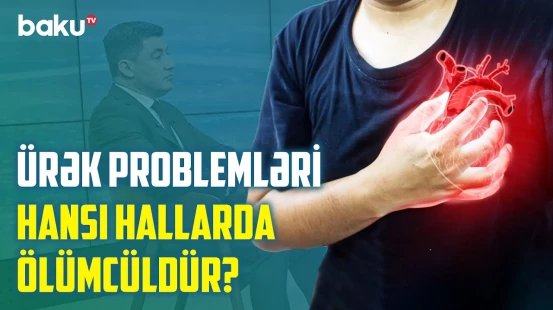 Bu əlamətlər uşağın ürəyində problem olduğunu göstərir | Ürək çatışmazlığının səbəbləri - BAKU MED