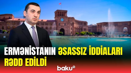 Beynəlxalq Ədalət Məhkəməsi Ermənistanın iddiaları ilə bağlı qərar verdi | XİN məlumat yaydı