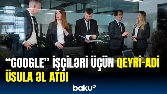 Bu işçilər heç bir iş görmədən maaş alır | Süni intellekt sahəsində gərgin rəqabət