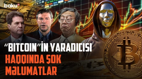 ABŞ tarixinin ən böyük iflası | Dünyanın ən məşhur "Lehman Brothers" bankı 1 gecədə necə batdı?