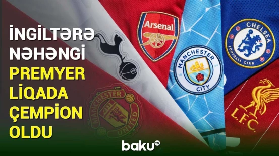 İngiltərə Premyer Liqasında çempionun adına aydınlıq gəlib