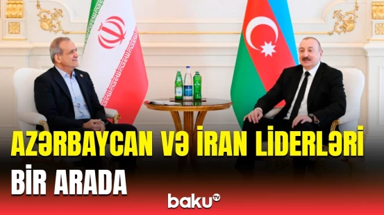 İlham Əliyevin Məsud Pezeşkian ilə məhdud tərkibdə görüşü olub