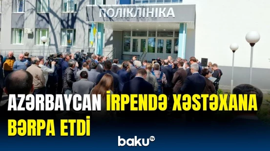 Zərifə Əliyevanın anadan olmasının 102-ci ildönümündə İrpendə poliklinikanın açılışı olub